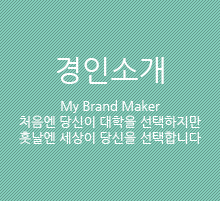 ���μҰ�